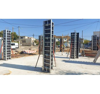 Muro/pilar de alumínio